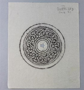 Image description is not available for DU1973.353